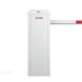 LiftMaster MATDCBB3 Mega Arm Tower Gate Operator DC - Royal Home Reserve